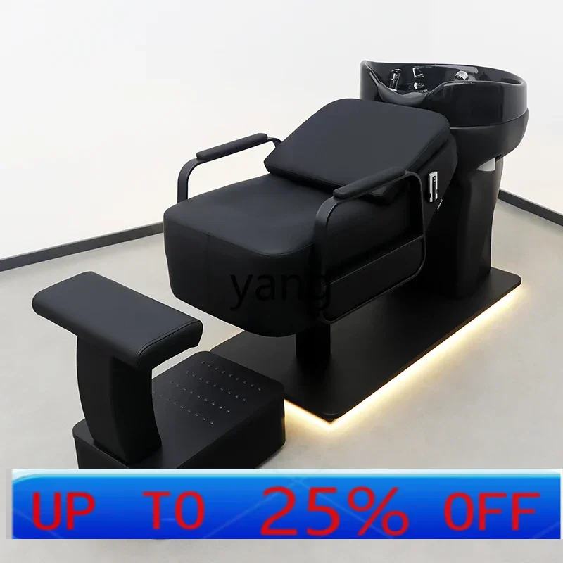 LTT barber shop shampoo bed hair salon special electric half lying flush bed hair salon fiberglass ceramic basin
LTT barber shop shampoo bed hair salon special electric half lying flush bed hair salon fiberglass ceramic basin