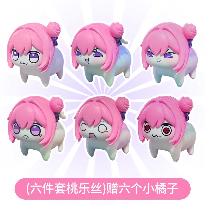 Goddess Of Victory Doro Q Version Pink Dog Dorothy Hand Made Trend Toy Decoration Anime Animation Peripheral Gifts
Goddess Of Victory Doro Q Version Pink Dog Dorothy Hand Made Trend Toy Decoration Anime Animation Peripheral Gifts