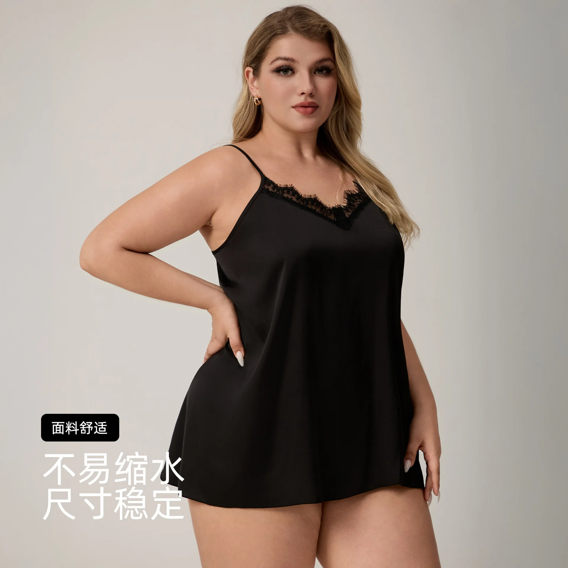 Plus Size Women's Black Satin Chiffon Nightgown - Summer Sexy Camisole Sleep Dress Minimalist Loungewear DQ3803 Skin-friendly
Plus Size Women's Black Satin Chiffon Nightgown - Summer Sexy Camisole Sleep Dress Minimalist Loungewear DQ3803 Skin-friendly