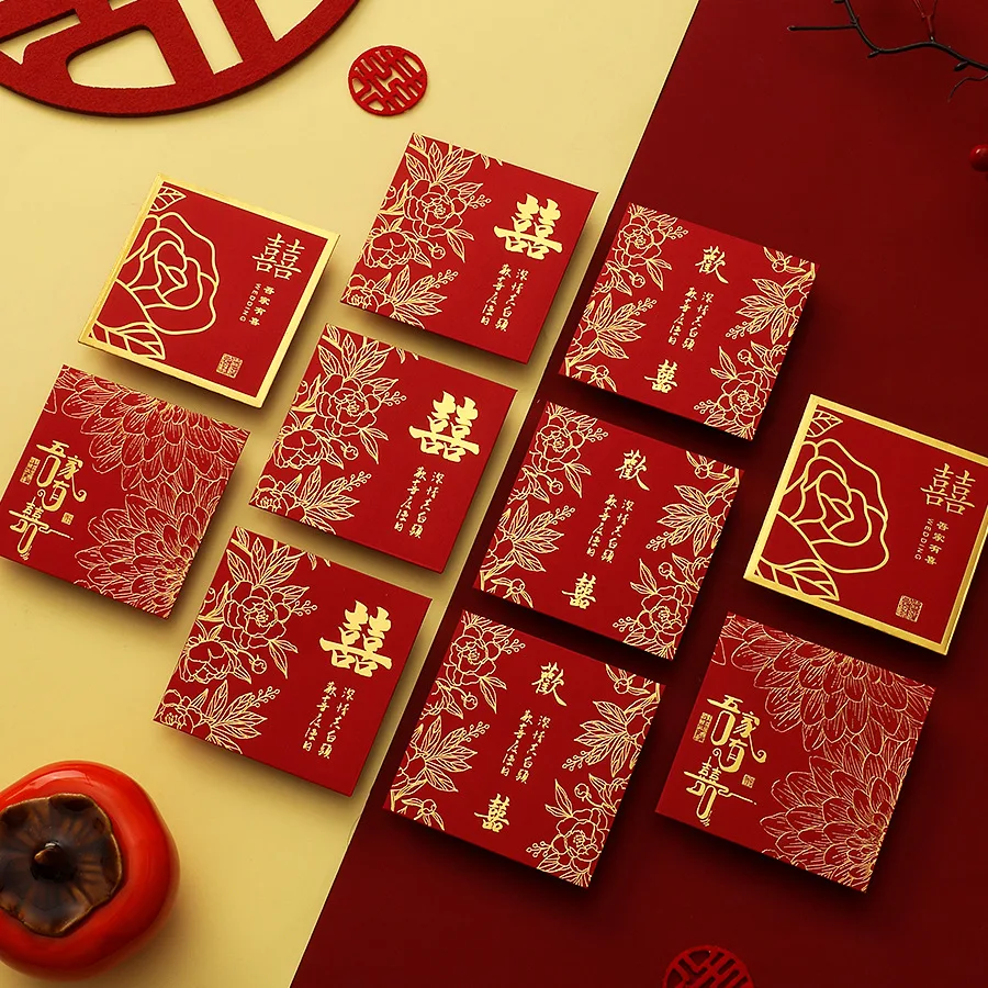 24/30Pcs New Wedding Red Envelope Bridal Procession Game Mini Door-Opening/Blocking Ceremony Lucky Money Envelopes
24/30Pcs New Wedding Red Envelope Bridal Procession Game Mini Door-Opening/Blocking Ceremony Lucky Money Envelopes