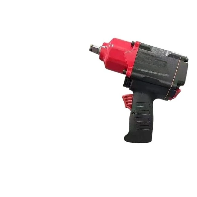 Pneumatic Small Air Cannon High Torque Pneumatic Wrench Repair Tool Wrench Industrial Grade
Pneumatic Small Air Cannon High Torque Pneumatic Wrench Repair Tool Wrench Industrial Grade