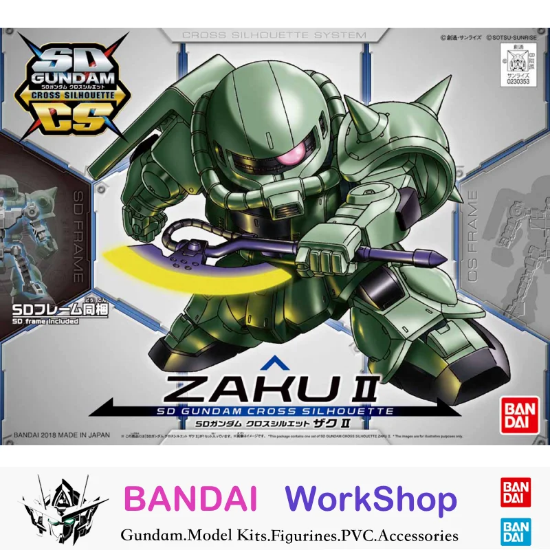 Bandai Original SDCS Cross Silhouette ZakuII (green) Action Figure Assembly Model Kit Collectible Gifts
Bandai Original SDCS Cross Silhouette ZakuII (green) Action Figure Assembly Model Kit Collectible Gifts