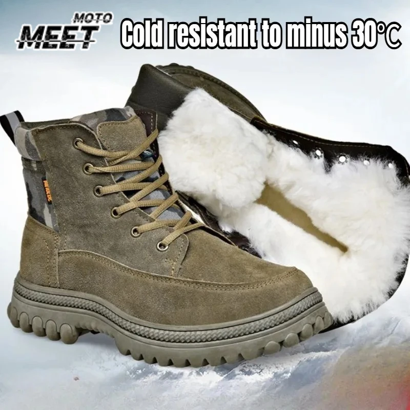 Genuine Motorcycle Work Safety Boots for Men Anti Scald Wear-resistant Work Shoes Puncture-Proof Safety Shoes Men Winter Boots
Genuine Motorcycle Work Safety Boots for Men Anti Scald Wear-resistant Work Shoes Puncture-Proof Safety Shoes Men Winter Boots