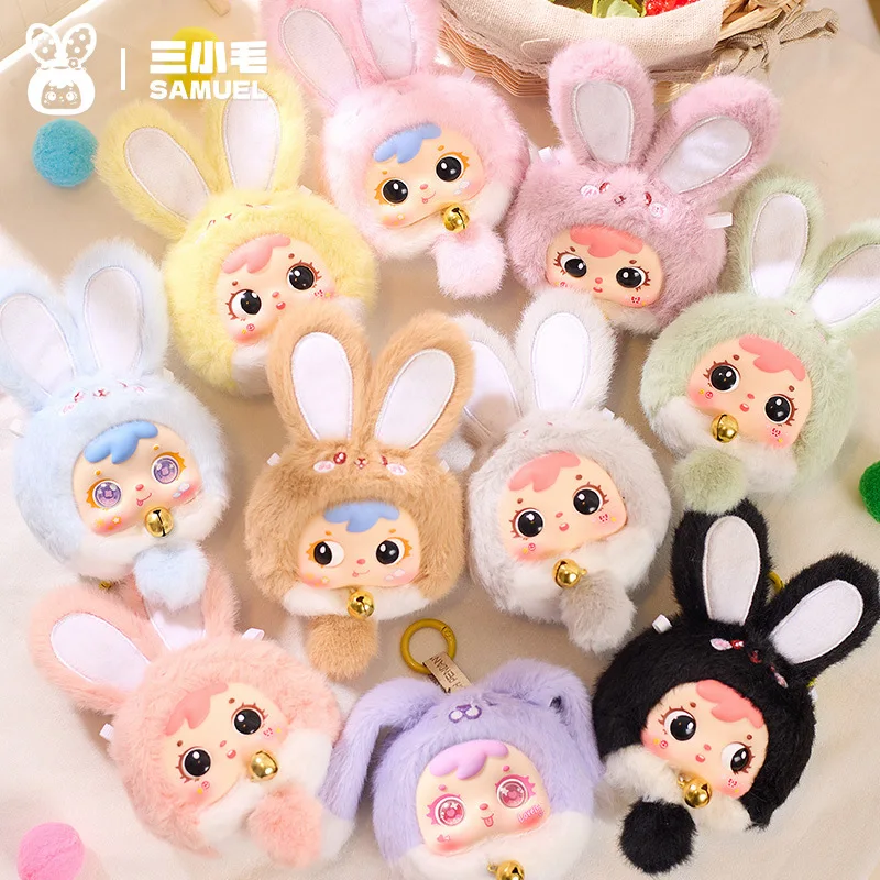 Samuel Mini Wealth Rabbit Blind Box Series Plush Toys Kawaii Backpack Doll Pendant Desktop Ornament Mystery Box Peripheral Gifts
Samuel Mini Wealth Rabbit Blind Box Series Plush Toys Kawaii Backpack Doll Pendant Desktop Ornament Mystery Box Peripheral Gifts