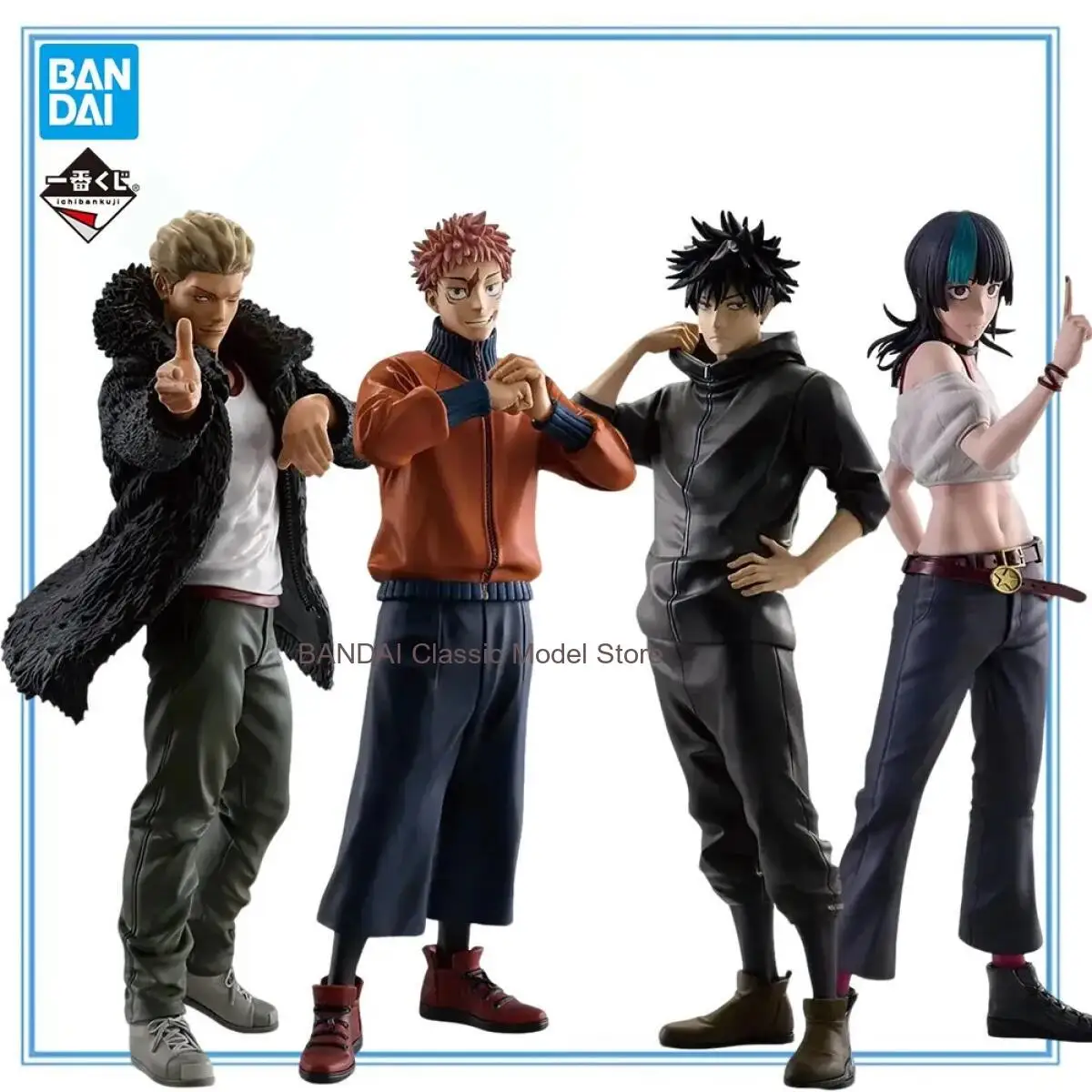 100% Original in Stock Bandai Spirits Ichiban Kuji Itadori Yuji Fushiguro Megumi Hakari Kinji Higuruma Hiromi Hoshi Kirara
100% Original in Stock Bandai Spirits Ichiban Kuji Itadori Yuji Fushiguro Megumi Hakari Kinji Higuruma Hiromi Hoshi Kirara