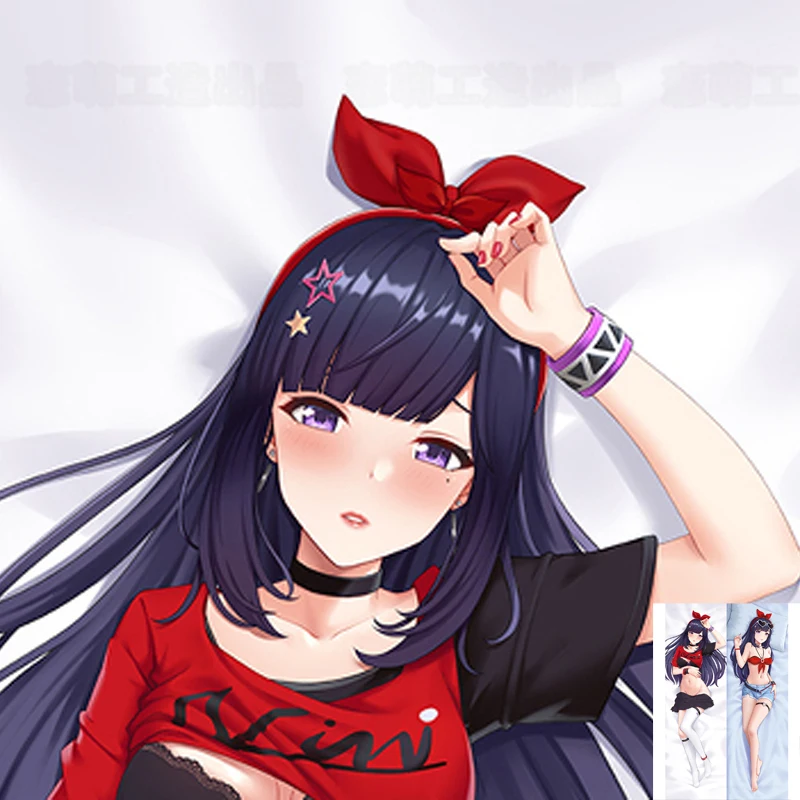 Anime Pillow Cover Dakimakura Beauty With Giant Breasts Double-Sided Print Life-Size Body Pillows Cover Adult Case Bedding Gifts
Anime Pillow Cover Dakimakura Beauty With Giant Breasts Double-Sided Print Life-Size Body Pillows Cover Adult Case Bedding Gifts