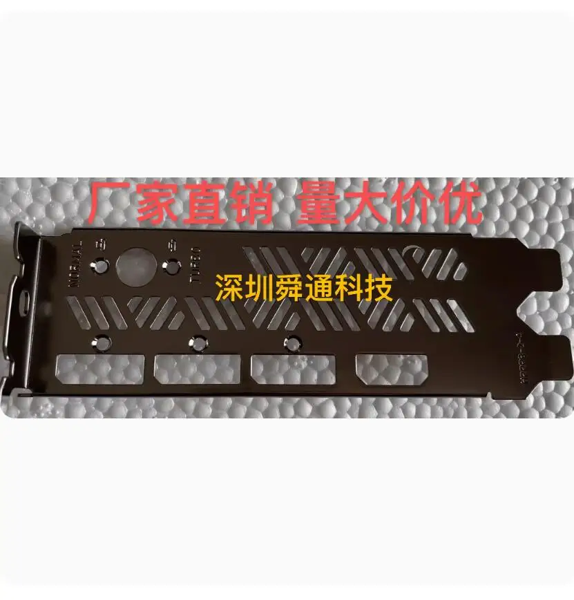 IO I/O Shield Back Plate Bracket Video Card Graphics Cards GPU For colorful RTX3060 3070 Ultra W OC
IO I/O Shield Back Plate Bracket Video Card Graphics Cards GPU For colorful RTX3060 3070 Ultra W OC