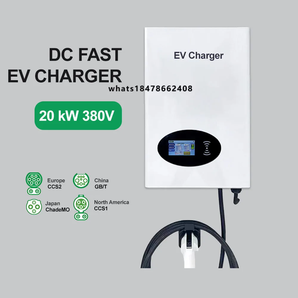 20kW wall-mounted CCS2 DC car charging station 50A 5m cable brand new
20kW wall-mounted CCS2 DC car charging station 50A 5m cable brand new