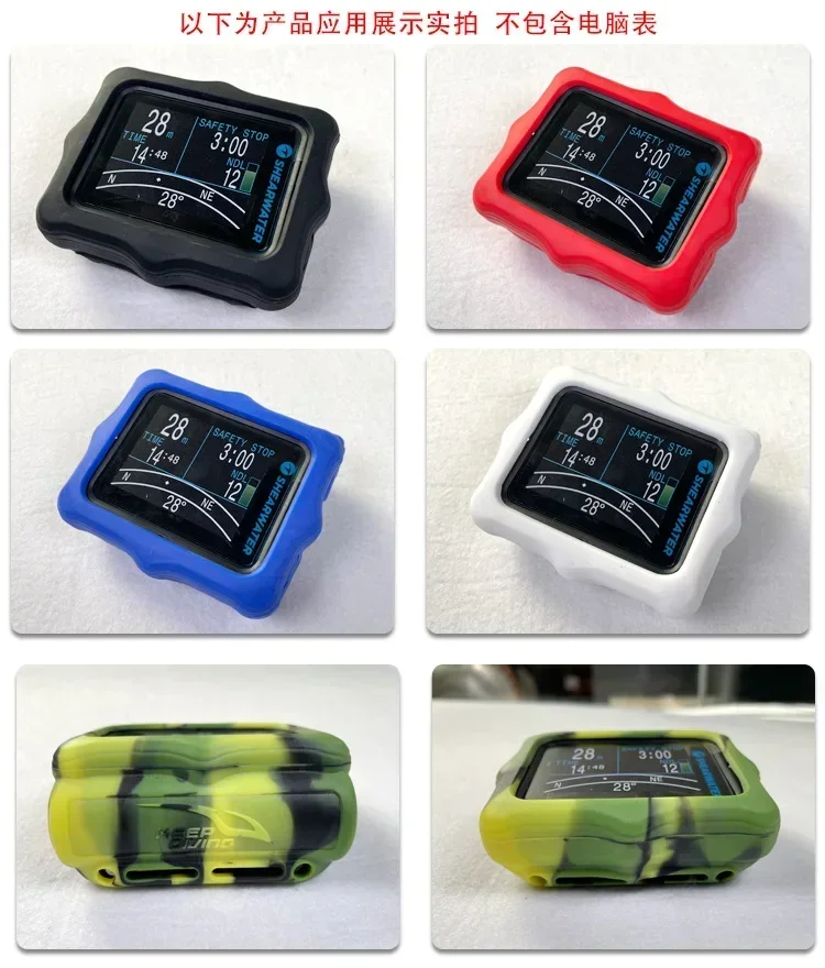 Scuba Diving Silica Gel Silicone Protector Cover For Shearwater Perdix Diving Computer Watch Anti-Scratch Anti-Fouling Cover
Scuba Diving Silica Gel Silicone Protector Cover For Shearwater Perdix Diving Computer Watch Anti-Scratch Anti-Fouling Cover