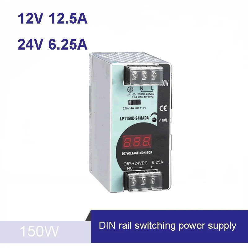 150W 12V 24V din rail Single Output switching power supply 110V/220V input with with voltmeter voltage display montior
150W 12V 24V din rail Single Output switching power supply 110V/220V input with with voltmeter voltage display montior