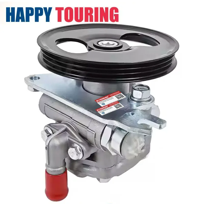 Power steering pump 49110-21U00 49110-23U00 49110-70T00 FOR Nissan Primera P10 Maxima J30 Infiniti ceefiro A31 49110-71L01
Power steering pump 49110-21U00 49110-23U00 49110-70T00 FOR Nissan Primera P10 Maxima J30 Infiniti ceefiro A31 49110-71L01