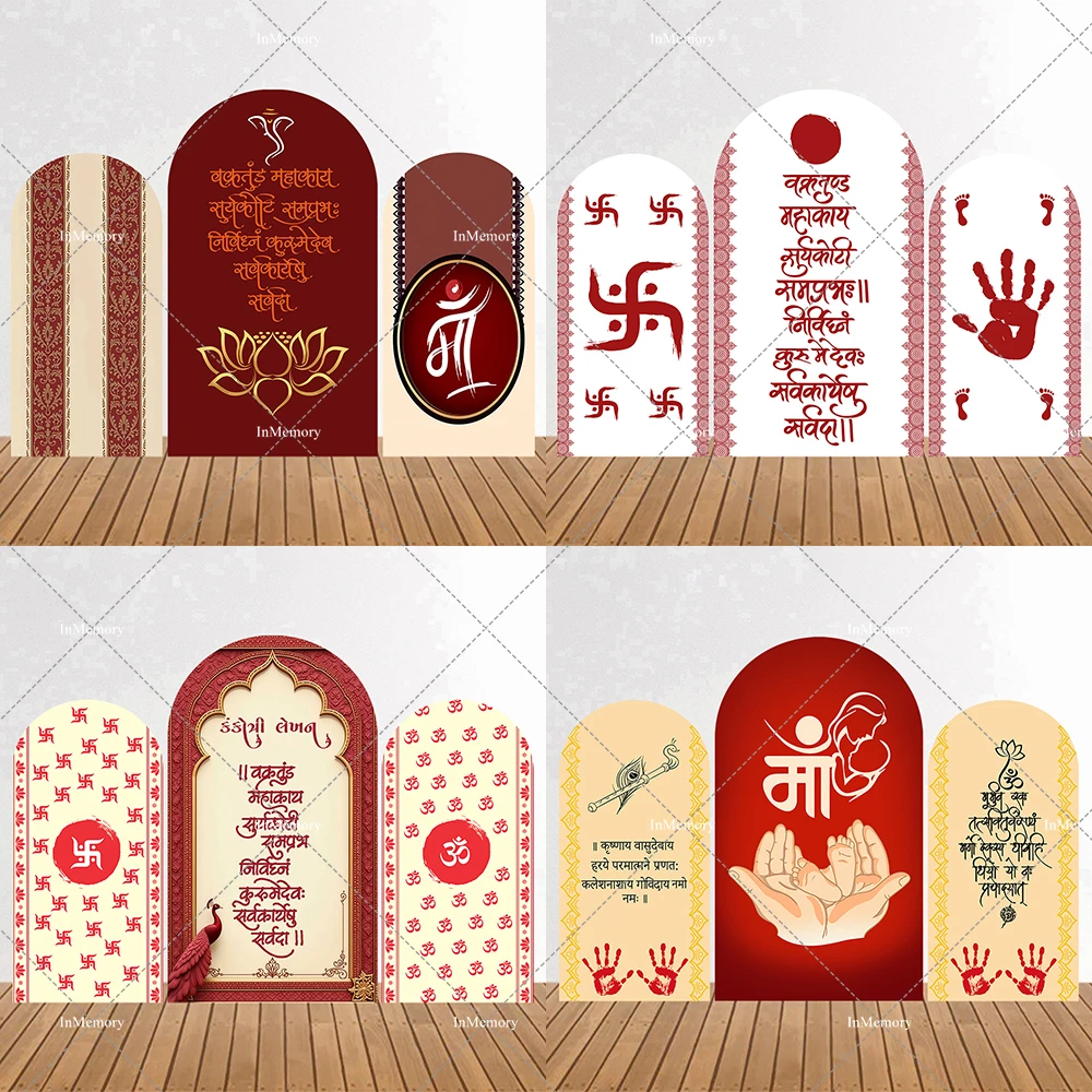India Ganesha Swastika Lakshmi Hand Arch Backdrop Hindu Sacred Symbols Auspicious Arched Background For Pooja Ceremonies
India Ganesha Swastika Lakshmi Hand Arch Backdrop Hindu Sacred Symbols Auspicious Arched Background For Pooja Ceremonies