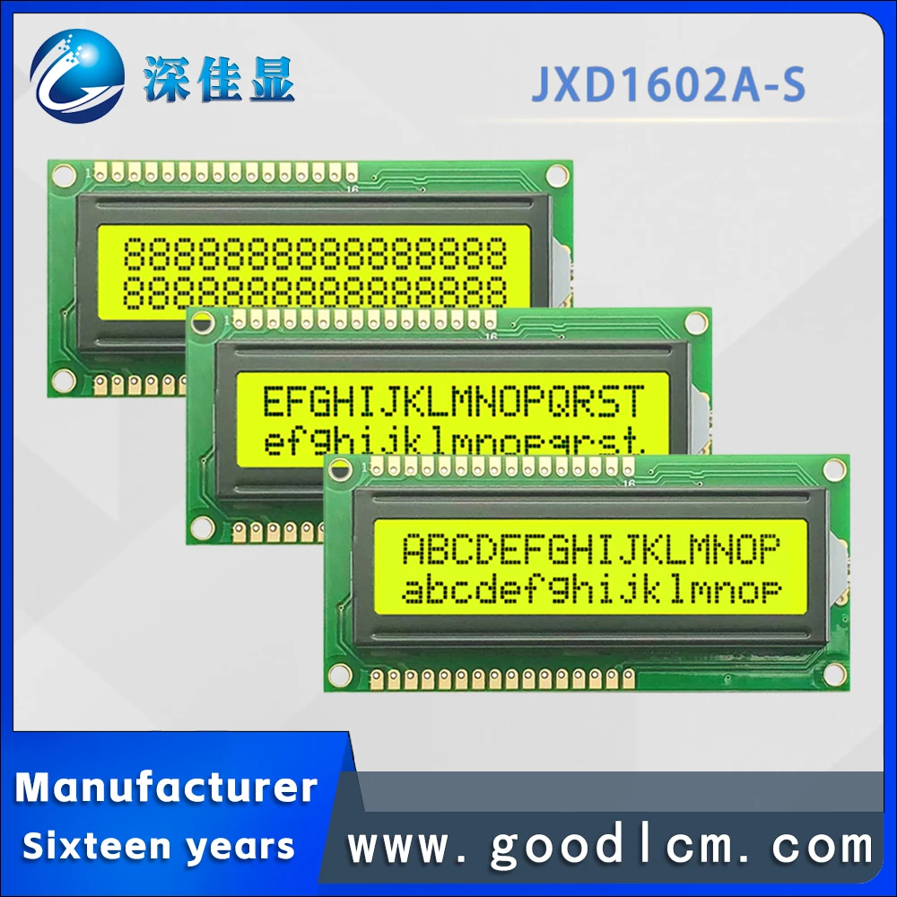 Cheap price Small size lcd 1602 Character display screen JXD1602A-S STN Yellow Positive Wide temperature display module
Cheap price Small size lcd 1602 Character display screen JXD1602A-S STN Yellow Positive Wide temperature display module
