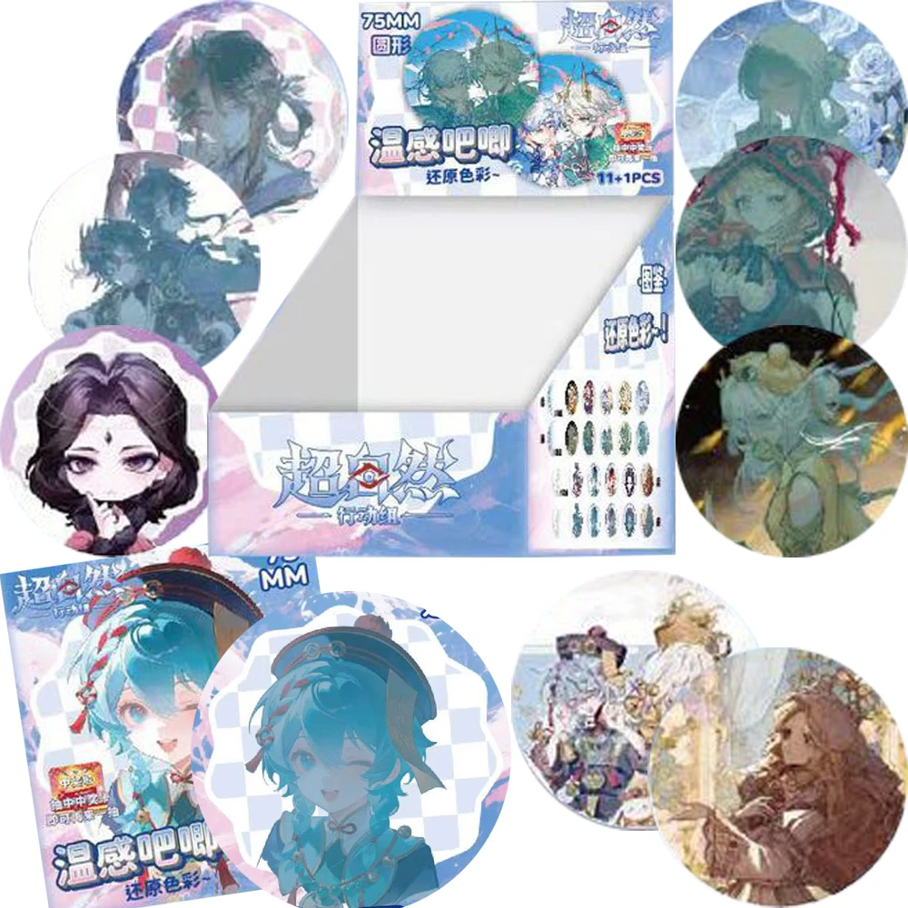 Paranormal Action Horror Adventure Game Character Exquisite Creative Trend 75mm Temperature Change Badges Children Hobbies Gift
Paranormal Action Horror Adventure Game Character Exquisite Creative Trend 75mm Temperature Change Badges Children Hobbies Gift
