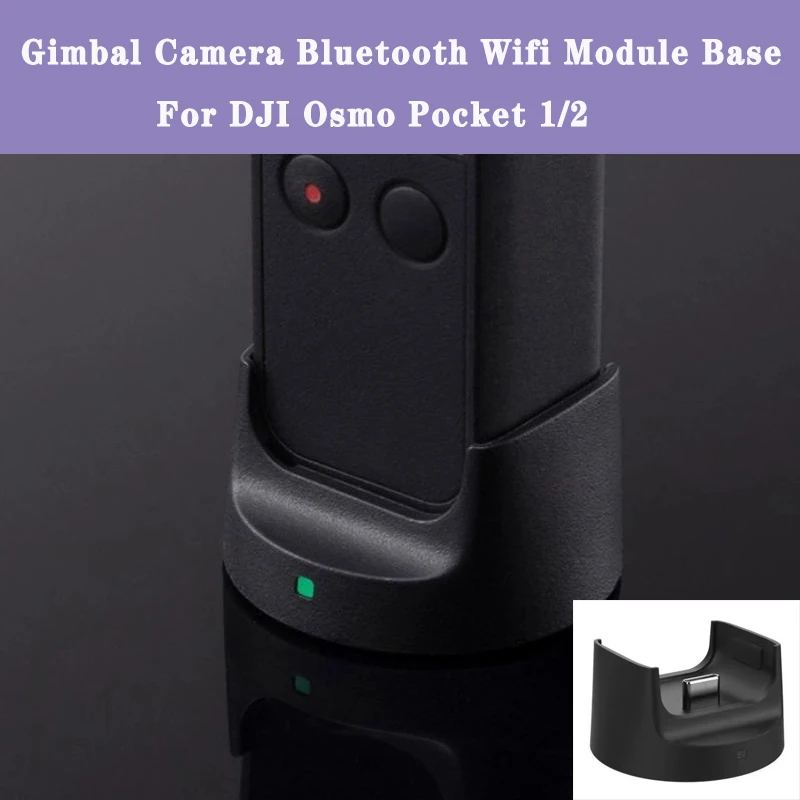 Gimbal Camera Bluetooth Wifi Module For DJI Osmo Pocket 1/2 Bluetooth Wifi Module Wireless Bluetooth Base Accessories
Gimbal Camera Bluetooth Wifi Module For DJI Osmo Pocket 1/2 Bluetooth Wifi Module Wireless Bluetooth Base Accessories