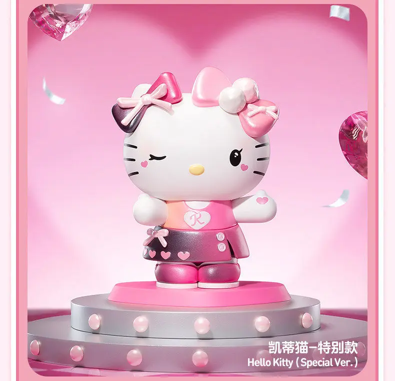 POPMART Original Sanrio Characters Pink Party Series Blind Box Cute and Interesting Toy Surprise Collection Brithday Gift
POPMART Original Sanrio Characters Pink Party Series Blind Box Cute and Interesting Toy Surprise Collection Brithday Gift