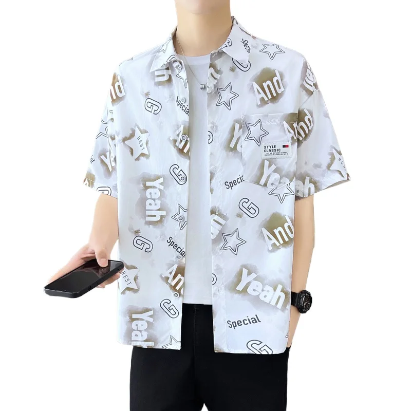 Men's Thin Shirt Summer Fashion Color Block Letter Print Lightweight Versatile Casual Oversized Top Daily Commuter Streetwear
Men's Thin Shirt Summer Fashion Color Block Letter Print Lightweight Versatile Casual Oversized Top Daily Commuter Streetwear