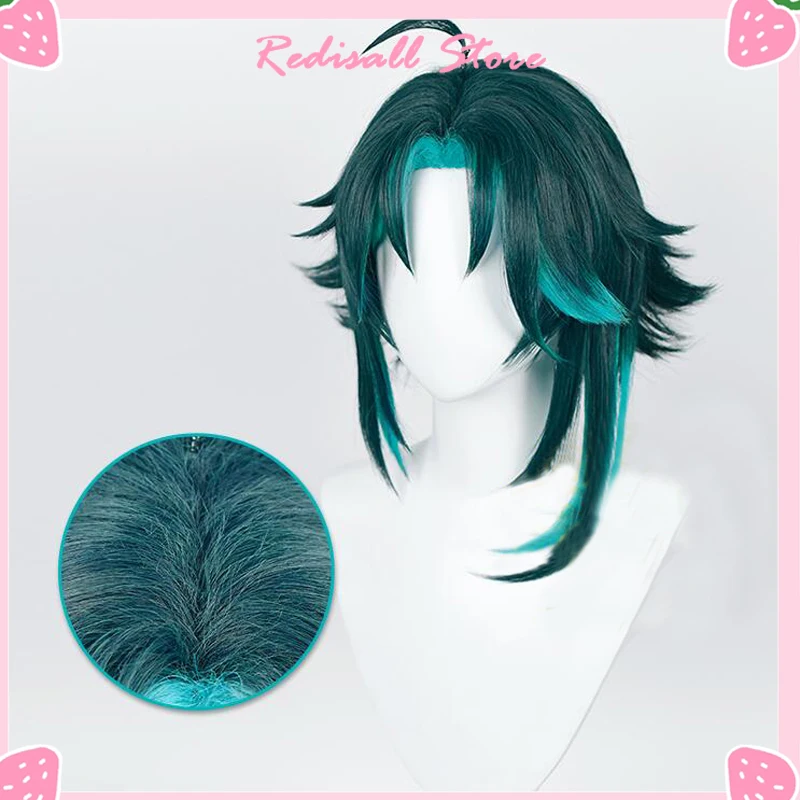 Xiao Cosplay Wig Dark Green Short Synthetic Hair Free Wig Cap Adult Men Women Genshin Headwear
Xiao Cosplay Wig Dark Green Short Synthetic Hair Free Wig Cap Adult Men Women Genshin Headwear