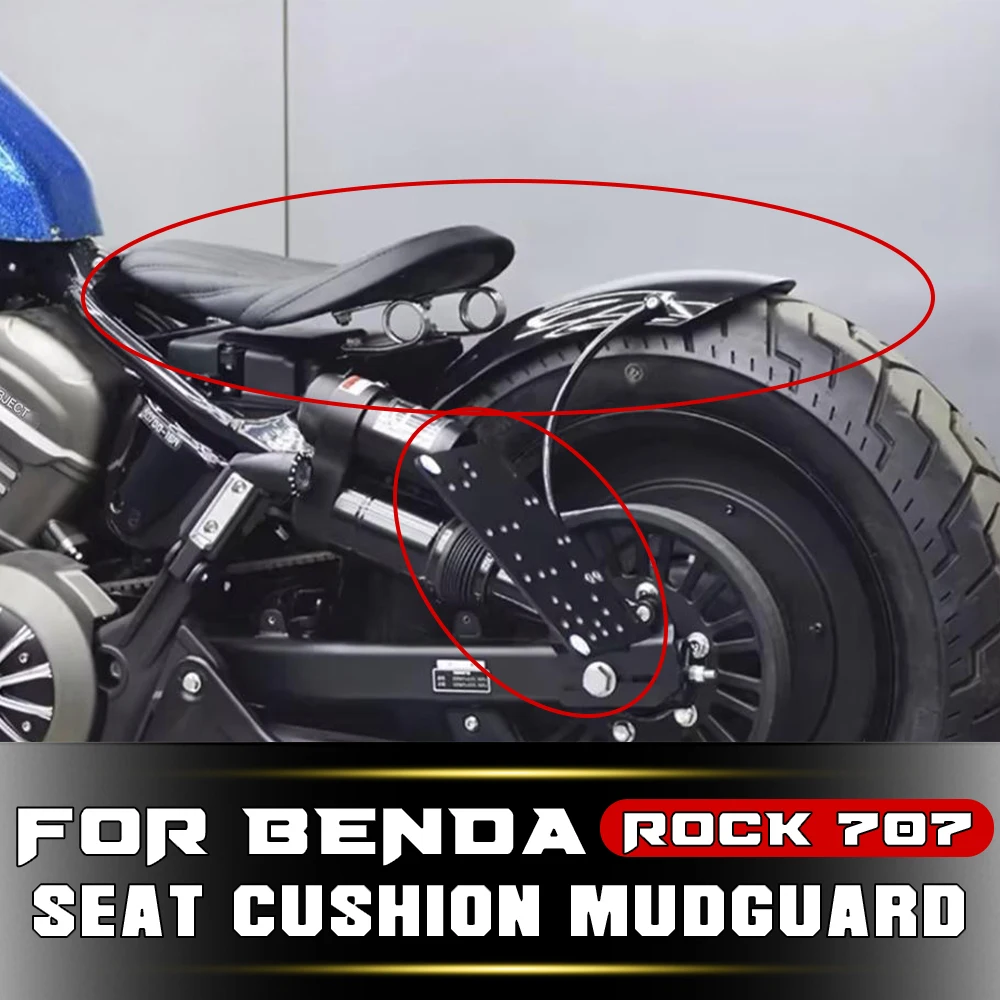 Single Spring Seat Short Rear Fender Mudguard For BENDA ROCK 707
Single Spring Seat Short Rear Fender Mudguard For BENDA ROCK 707