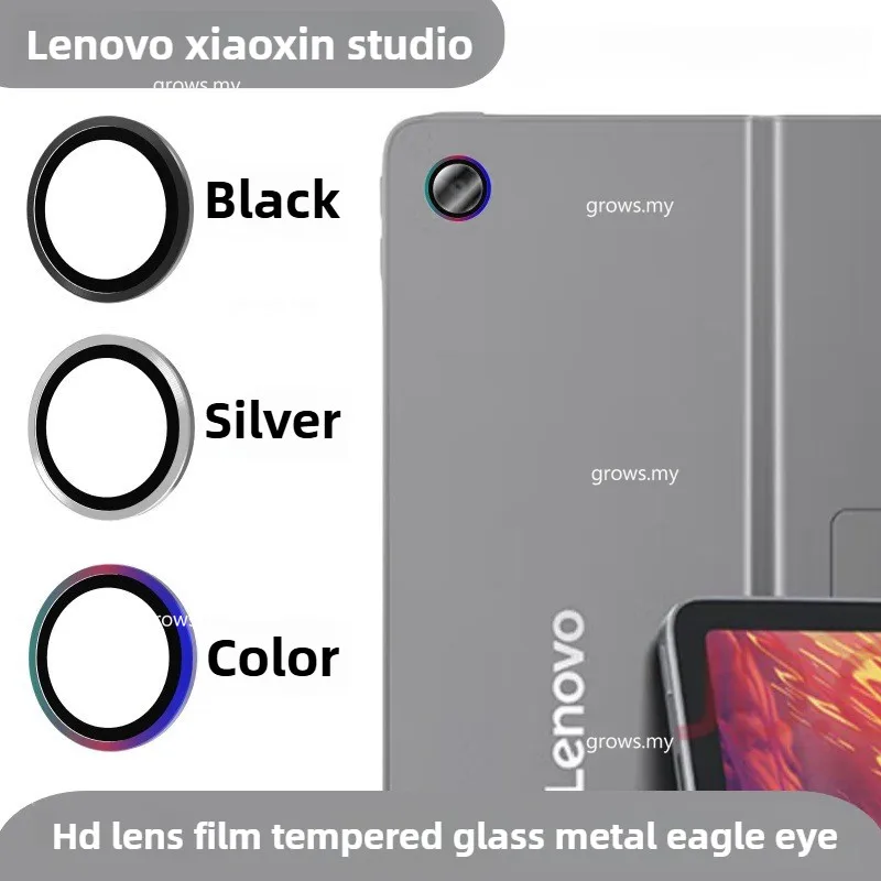 Для Lenovo Tab Plus 11,5 "TB351FU (2024) / Xiaoxin Pad Studio 11,5 "Защитная пленка для камеры, металлическое кольцо + стекло, задняя крышка объектива
Для Lenovo Tab Plus 11,5 "TB351FU (2024) / Xiaoxin Pad Studio 11,5 "Защитная пленка для камеры, металлическое кольцо + стекло, задняя крышка объектива
