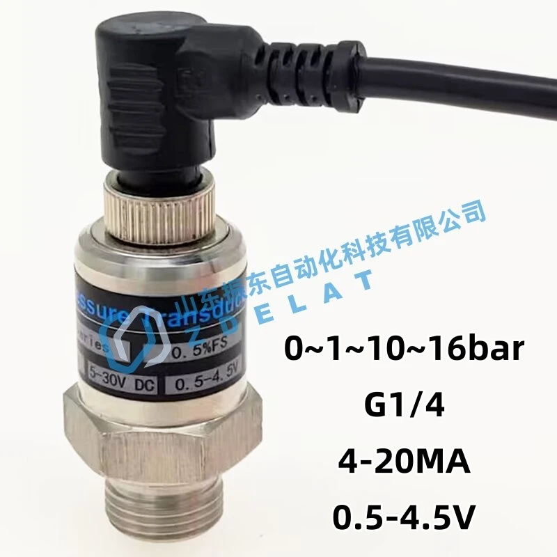 4-20mA 0.5-4.5V Pressure transmitter , 0.1bar/16bar/ 24V Supply, G1/4",Sensor gas and liquid pressure , 1 bar 16bar 25bar
4-20mA 0.5-4.5V Pressure transmitter , 0.1bar/16bar/ 24V Supply, G1/4",Sensor gas and liquid pressure , 1 bar 16bar 25bar