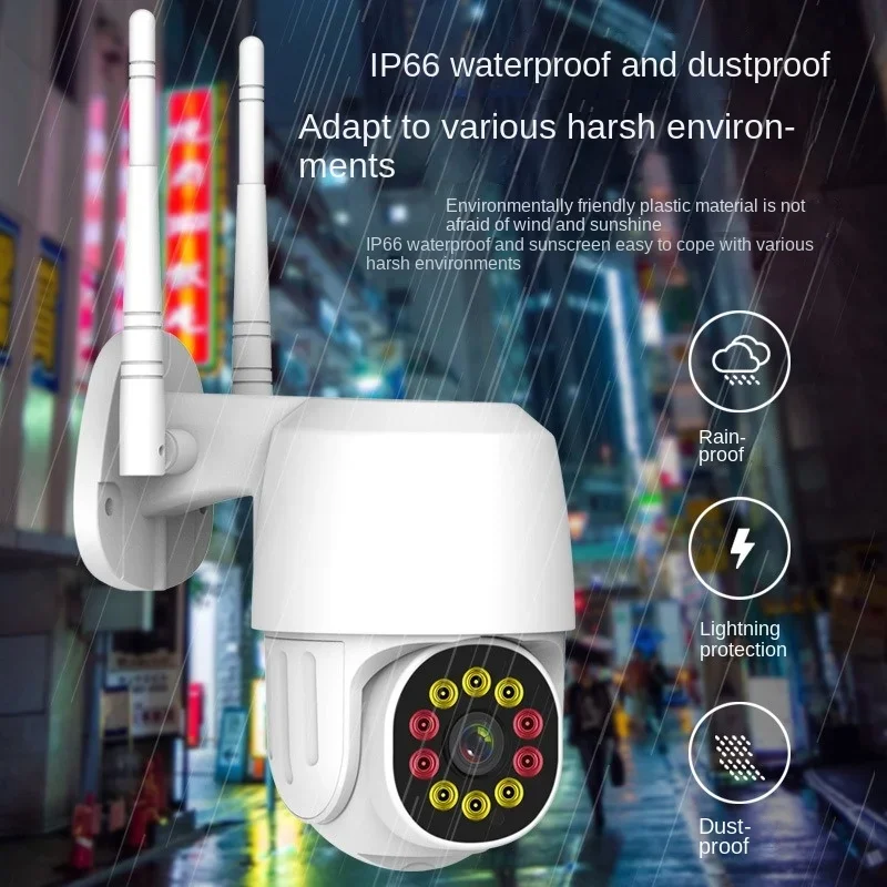 Wireless High-definition Network Wifi Monitoring Camera Outdoor Waterproof 10 Light Ball Machine Home Phone Remote Monitoring
Wireless High-definition Network Wifi Monitoring Camera Outdoor Waterproof 10 Light Ball Machine Home Phone Remote Monitoring