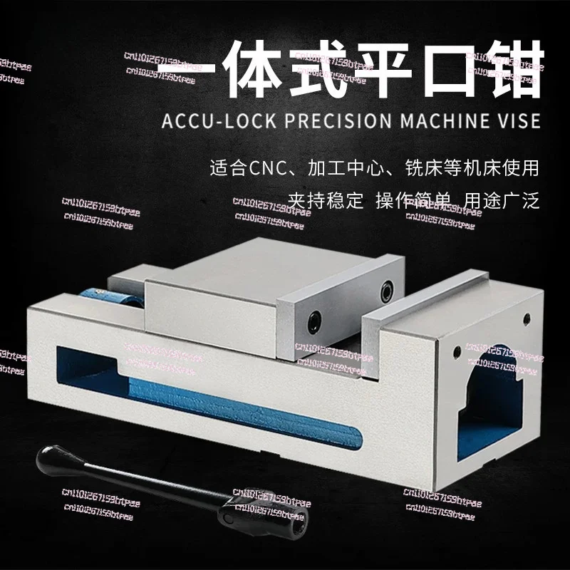 Heavy Duty Milling Machine Special Flat Pliers, Angle Fixed Integrated Precision Machine Tool Vise
Heavy Duty Milling Machine Special Flat Pliers, Angle Fixed Integrated Precision Machine Tool Vise