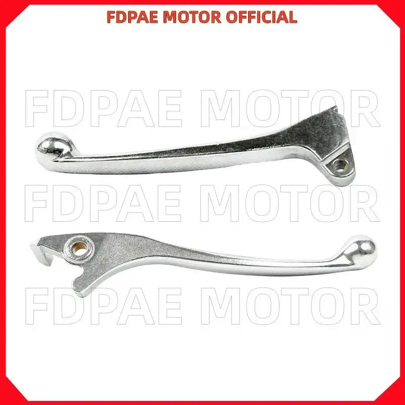 Left / Right Brake Lever / Handle for Wuyang Honda Wh125t-5a-5b-5c-5d
Left / Right Brake Lever / Handle for Wuyang Honda Wh125t-5a-5b-5c-5d