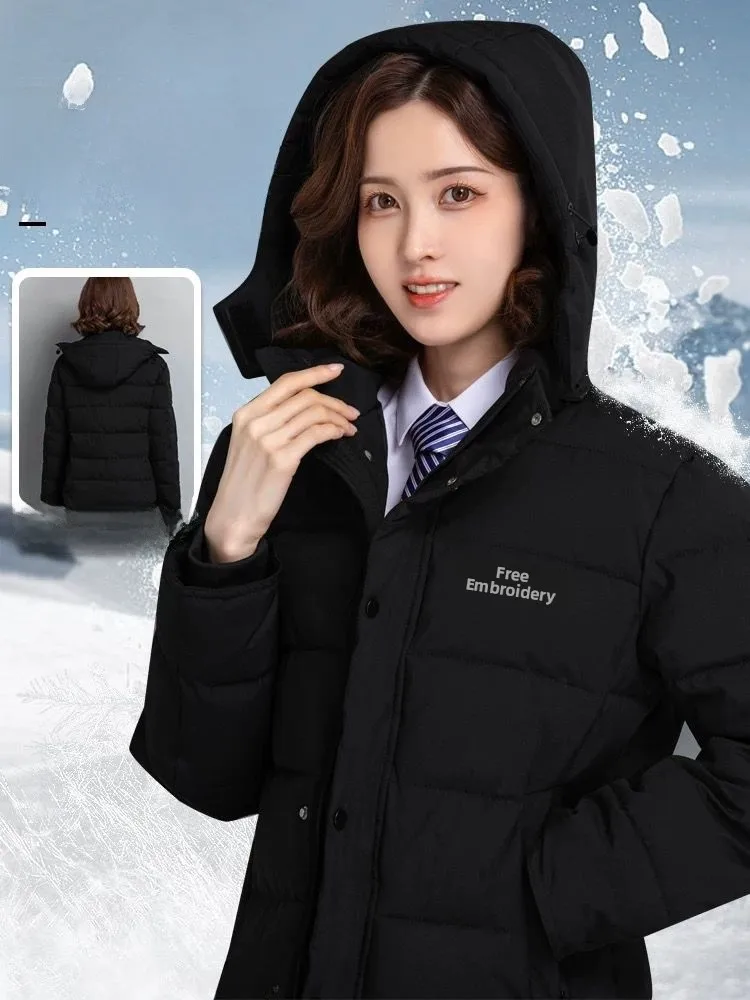 Winter Work Uniform Cotton Jacket Women's Bank Jewelry Store Sales Department 4S Store Hotel Front Desk Workwear down Cotton ...
Winter Work Uniform Cotton Jacket Women's Bank Jewelry Store Sales Department 4S Store Hotel Front Desk Workwear down Cotton ...