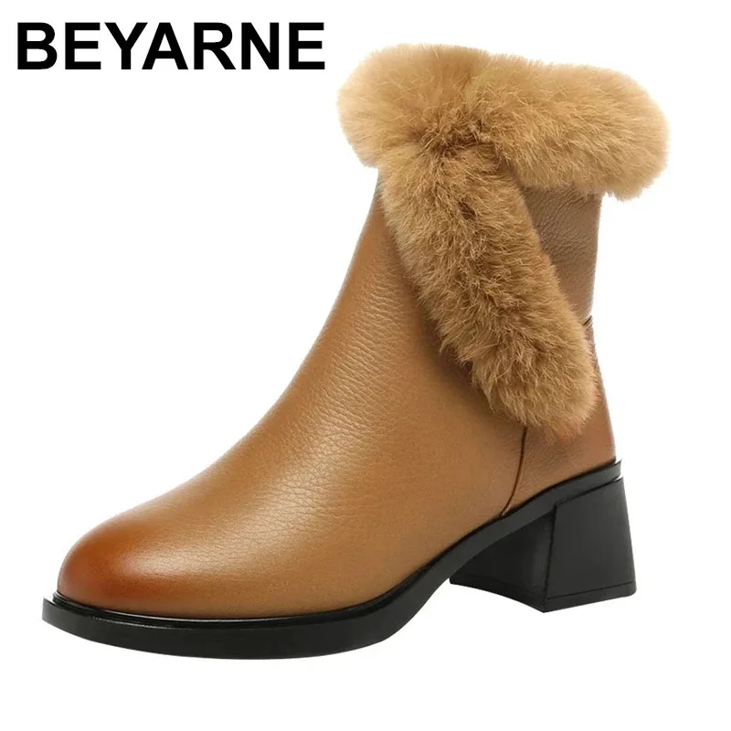 2025 женские зимние ботинки из натуральной кожи, ботильоны из натуральной кожи, зимние удобные ботинки на высоком каблуке, женская обувь, женская обувь
2025 женские зимние ботинки из натуральной кожи, ботильоны из натуральной кожи, зимние удобные ботинки на высоком каблуке, женская обувь, женская обувь