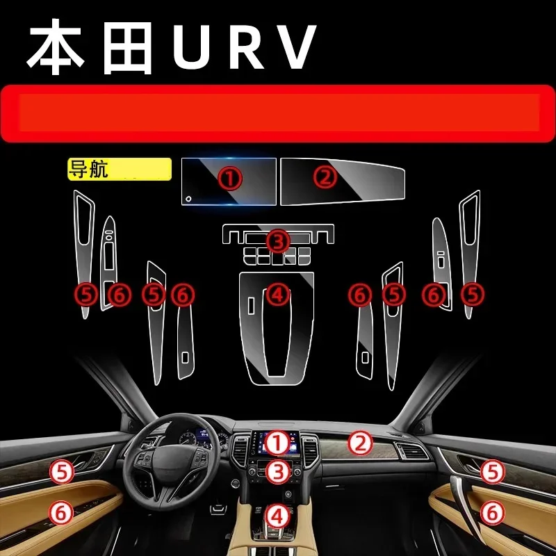 Tpu Transparent Film for 20-22 Honda URV 1.5T Car Interior Sticker Center Console Dashboard Screen Protection Film Accessories
Tpu Transparent Film for 20-22 Honda URV 1.5T Car Interior Sticker Center Console Dashboard Screen Protection Film Accessories