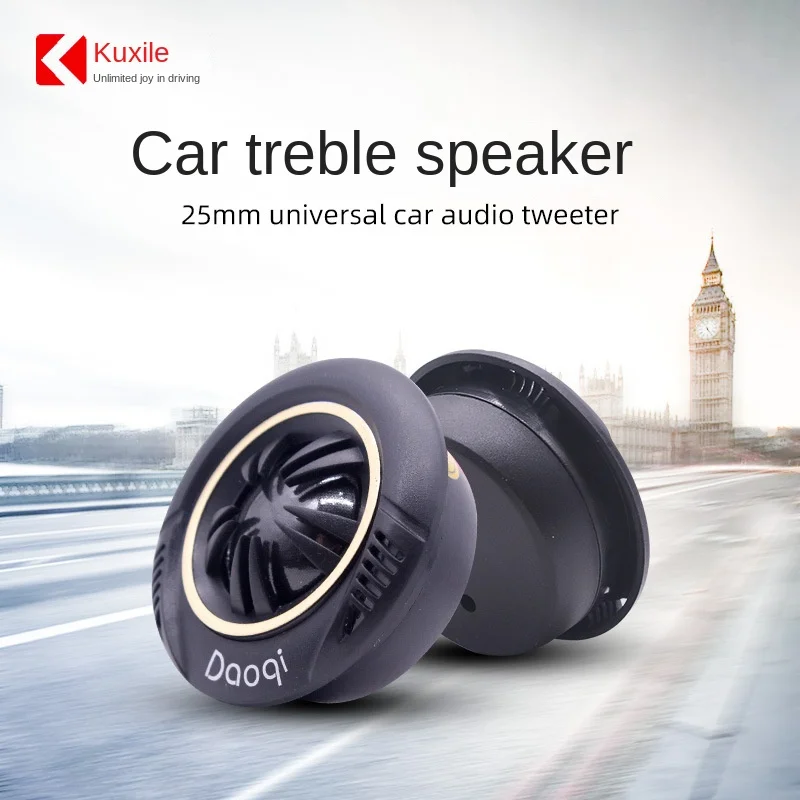 1 Pair of Car Audio Claxon Horns Treble Head Modified Treble Speaker YQ-250D Treble Speaker Automobiles Car Audio Accessories
1 Pair of Car Audio Claxon Horns Treble Head Modified Treble Speaker YQ-250D Treble Speaker Automobiles Car Audio Accessories