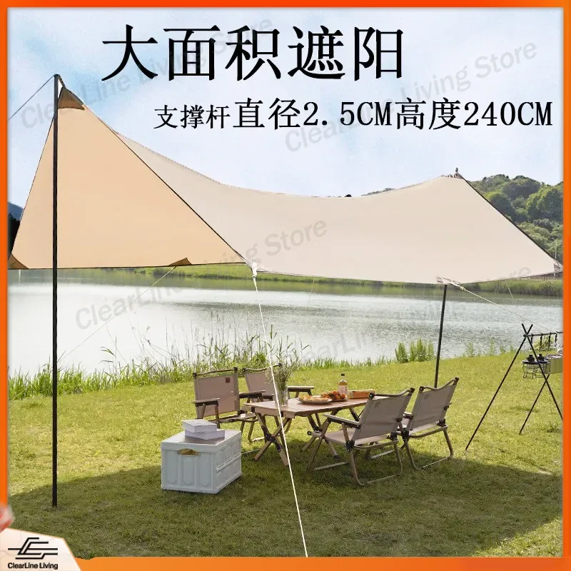 Large Windproof Canopy Tent for Camping Beach Picnic Outdoor Shade Sun Rain Protection Portable Pergola UV Resistant
Large Windproof Canopy Tent for Camping Beach Picnic Outdoor Shade Sun Rain Protection Portable Pergola UV Resistant