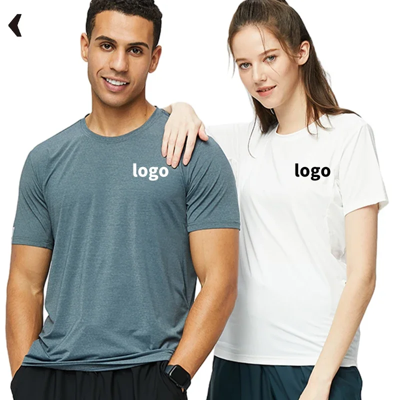 Quick Dry Sports Shirts Polyester Fitness Workout T shirt Wholesale Mens Gym Clothing Breathable Running T Shirts Unisex R438
Quick Dry Sports Shirts Polyester Fitness Workout T shirt Wholesale Mens Gym Clothing Breathable Running T Shirts Unisex R438