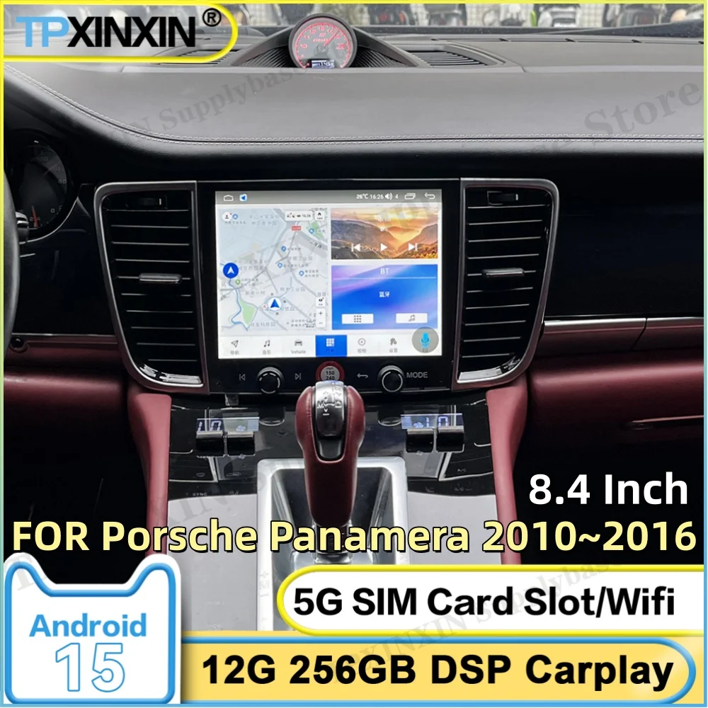 Multimedia Android 15 For Porsche Panamera 2010~2016 GPS Intelligent Navigation Carplay Radio Stereo Receiver player Head Unit
Multimedia Android 15 For Porsche Panamera 2010~2016 GPS Intelligent Navigation Carplay Radio Stereo Receiver player Head Unit