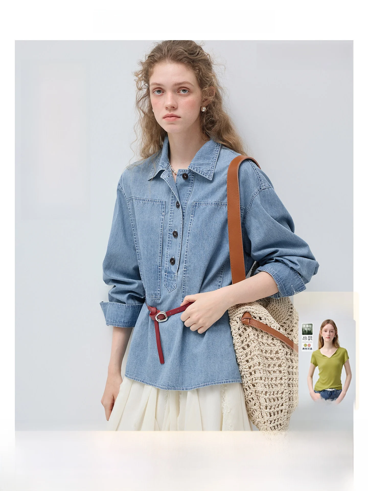 VEGA CHANG Women's Washed Denim Shirt Casual Commute Breathable Loose Fit Long Sleeve Button up Top Korean Style Spring 2026
VEGA CHANG Women's Washed Denim Shirt Casual Commute Breathable Loose Fit Long Sleeve Button up Top Korean Style Spring 2026