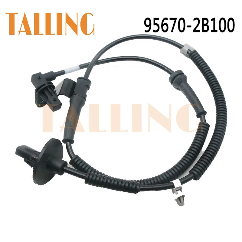 95670-2B100 Front Left ABS Wheel Speed Sensor for 2007 2008 2009 Hyundai Santa Fe II (CM) GLS 2.7L New 956702B100
95670-2B100 Front Left ABS Wheel Speed Sensor for 2007 2008 2009 Hyundai Santa Fe II (CM) GLS 2.7L New 956702B100