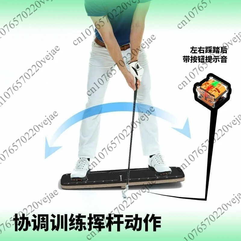 Golf center of gravity transfer pedal improves balance and stability and prevents center of gravity reversal swing practitioner
Golf center of gravity transfer pedal improves balance and stability and prevents center of gravity reversal swing practitioner