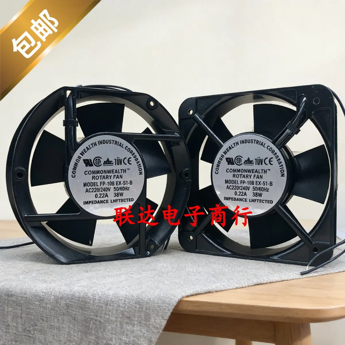 AC Fan for San Ace 15050 17251 FP-108EX-S1-S/B 110V 220V 380V
AC Fan for San Ace 15050 17251 FP-108EX-S1-S/B 110V 220V 380V