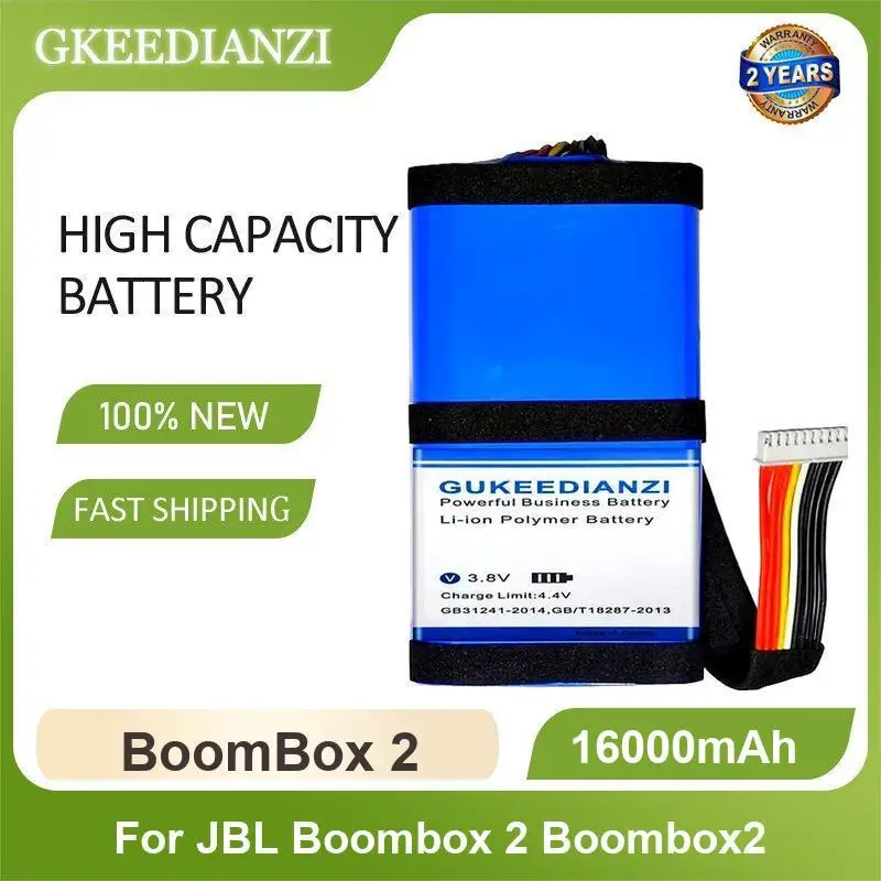 BoomBox 2 Bluetooth Speaker Battery For JBL Boombox 2 Boombox2 16000mAh High Capacity
BoomBox 2 Bluetooth Speaker Battery For JBL Boombox 2 Boombox2 16000mAh High Capacity