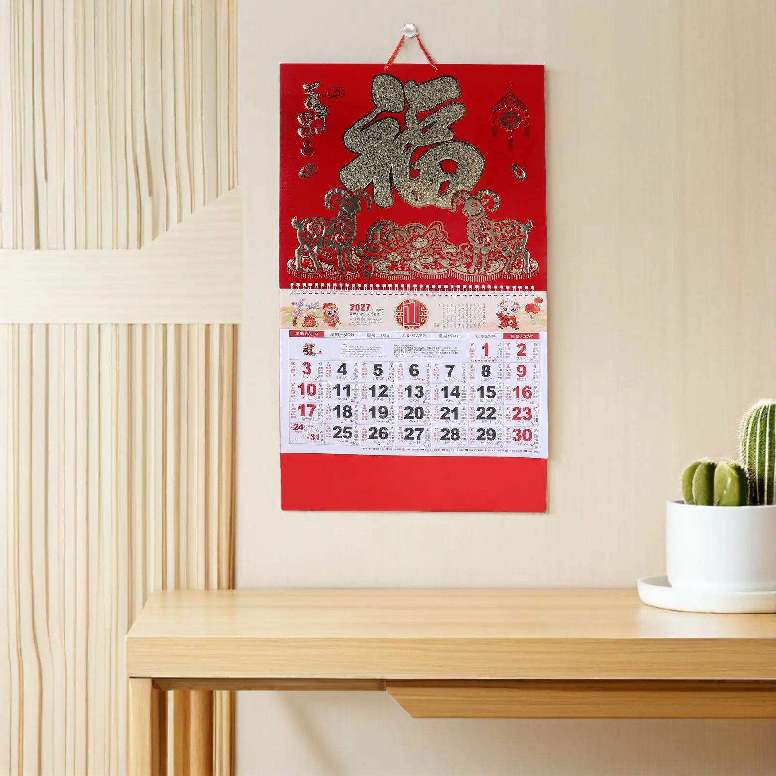 2027 Chinese Wall Calendar Zodiac Sheep Hanging Monthly Planner Lunar New Year Calendar Home Office Wall Art Sheep Year Ornament
2027 Chinese Wall Calendar Zodiac Sheep Hanging Monthly Planner Lunar New Year Calendar Home Office Wall Art Sheep Year Ornament