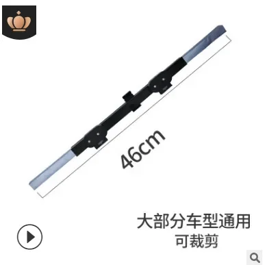 Automatic Retractable Sunshade For Sun Protection Front Gear Car Sunshade For Wind Protection Summer Car Sunshade
Automatic Retractable Sunshade For Sun Protection Front Gear Car Sunshade For Wind Protection Summer Car Sunshade