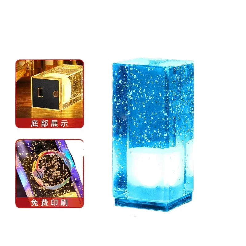 Rechargeable Bar Desk Lamp Camping Outdoor Desktop Atmosphere Night Light Atmosphere Light Crystal Tavern Table
Rechargeable Bar Desk Lamp Camping Outdoor Desktop Atmosphere Night Light Atmosphere Light Crystal Tavern Table