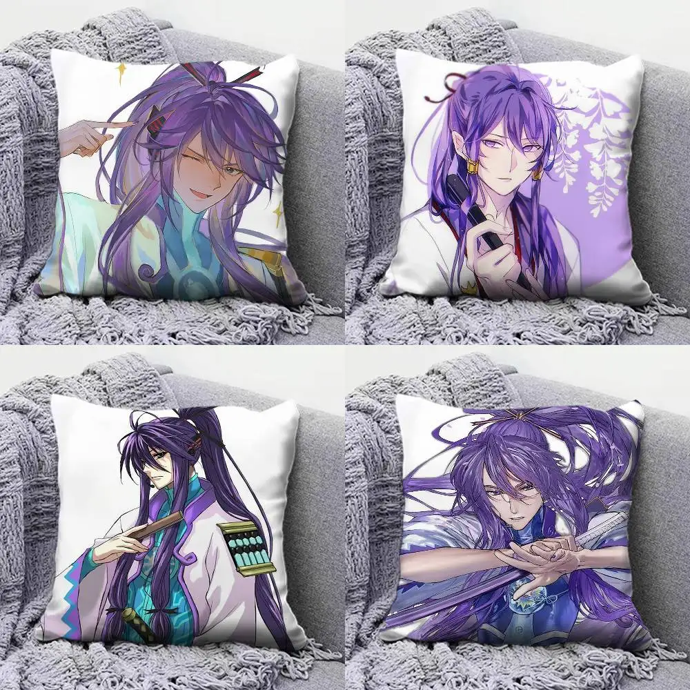 Kamui Gakupo Home Sofa Cushion Covers and Aecorative Custom Pillow Covers
Kamui Gakupo Home Sofa Cushion Covers and Aecorative Custom Pillow Covers
