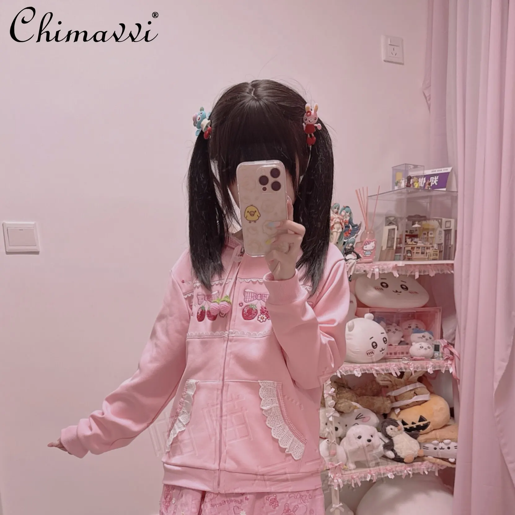 Japanese Sweet Strawberry Thin Velvet Daughter's Clothes Cute Pink Loose Hooded Outwear Spring New Long Sleeves Women Sweatshirt
Japanese Sweet Strawberry Thin Velvet Daughter's Clothes Cute Pink Loose Hooded Outwear Spring New Long Sleeves Women Sweatshirt