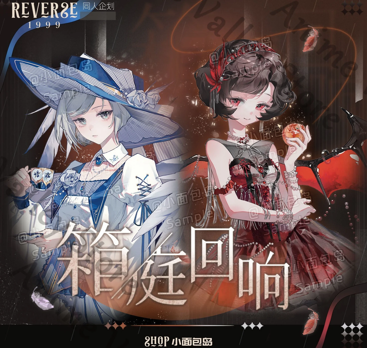 Anime Reverse:1999 Vertin Schneider Cosplay Acrylic Laser Figure Stand Standing Sign Cartoon Color Cardstock Badge Card Gift
Anime Reverse:1999 Vertin Schneider Cosplay Acrylic Laser Figure Stand Standing Sign Cartoon Color Cardstock Badge Card Gift