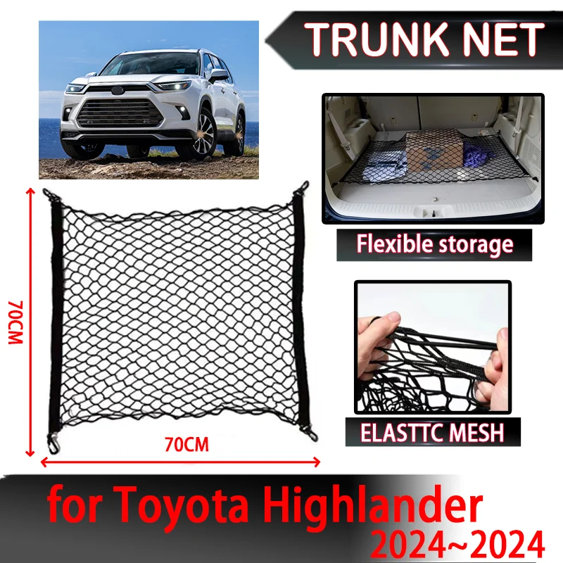 For Toyota Highlander 2023~2024 Accessories Car Rear Trunk 2020 Net Organizer Nylon Elastic String Interior Parts
For Toyota Highlander 2023~2024 Accessories Car Rear Trunk 2020 Net Organizer Nylon Elastic String Interior Parts