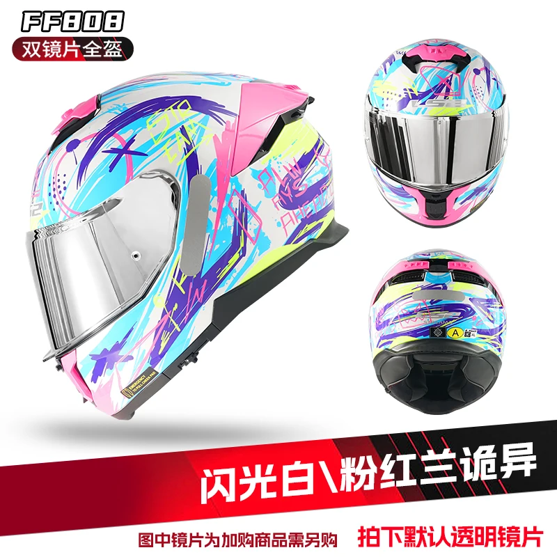 LS2 Stream II Motorcycle Dual Lens Helmet Men's and Women's Motorcycle Full Helmet Racing Four Seasons Universal FF808 New Color
LS2 Stream II Motorcycle Dual Lens Helmet Men's and Women's Motorcycle Full Helmet Racing Four Seasons Universal FF808 New Color