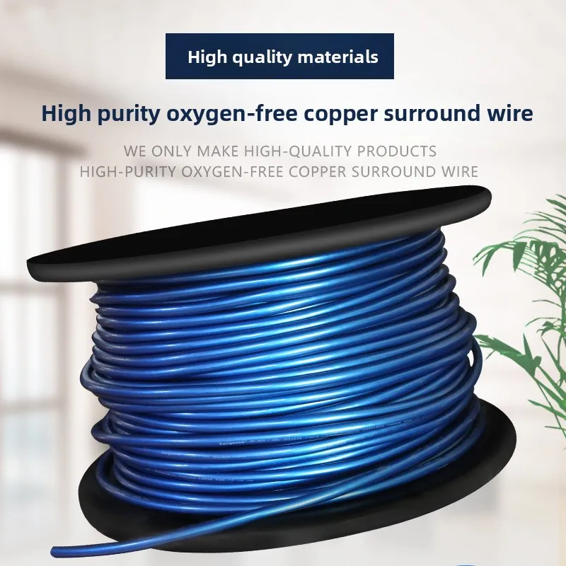 Fever audio connection cable, audio cable, surround line, speaker cable, engineering audio speaker cable
Fever audio connection cable, audio cable, surround line, speaker cable, engineering audio speaker cable