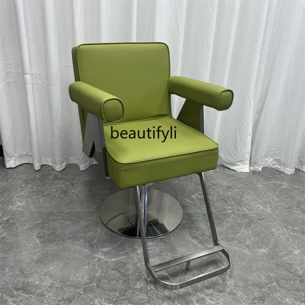 smt03 Hair Saloon Dedicated Salon Chair for Hair Salon Hot Dyeing Area Hair Cutting Seat Salon Chair
smt03 Hair Saloon Dedicated Salon Chair for Hair Salon Hot Dyeing Area Hair Cutting Seat Salon Chair